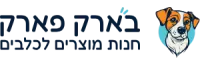 בארק פארק