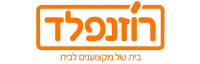 רוזנפלד