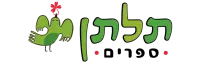 Clever - תלתן