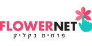 FlowerNet - פלאוורנט