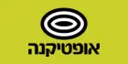 קוד קופון Opticana - אופטיקנה קוד קופון Opticana - אופטיקנה