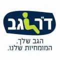ההטבות והקופונים של ד"ר גב