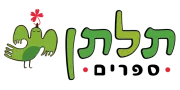 Clever - תלתן